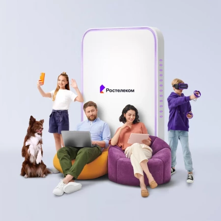 Технологии выгоды Ростелеком в деревня Сакулино (Тверская область)