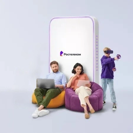 Технологии развлечения Ростелеком в деревня Сакулино (Тверская область)