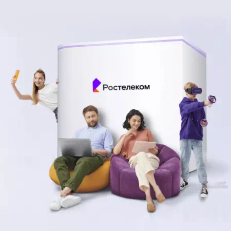 Технологии доступа Ростелеком в деревня Сакулино (Тверская область)